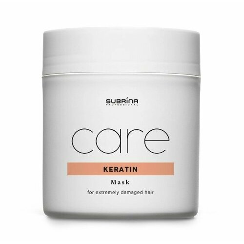 SUBRINA KERATIN Маска для сухих и очень поврежденных волос 500 мл