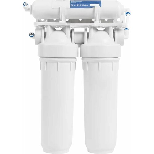 система водоочистки аквакит Система трёхступенчатая АкваКит PF-2-2 для жёсткой воды