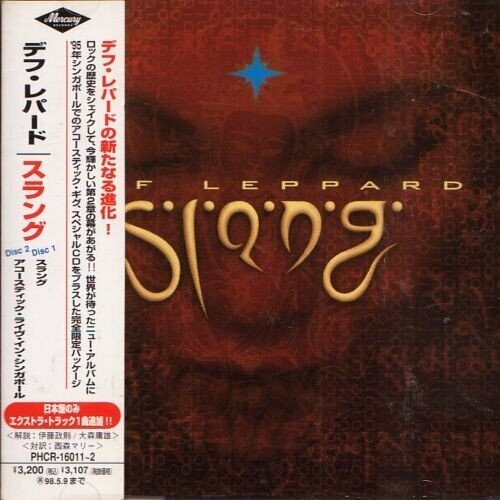 AUDIO CD Def Leppard: Slang / Acoustic in Singapore audio cd def leppard drastic symphonies cd