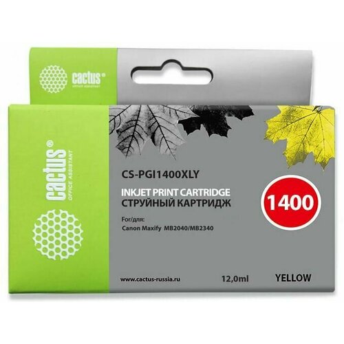 набор картриджей pgi 1400 xl cyan для принтера кэнон canon maxify mb 2040 mb 2140 mb 2340 mb 2740 Набор картриджей PGI-1400 XL Yellow для принтера Кэнон, Canon MAXIFY MB 2040; MB 2140; MB 2340; MB 2740