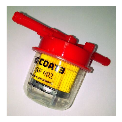 СОАТЭ SF002 Фильтр топливный Ваз, Ока (с отстойником) ; СОАТЭ