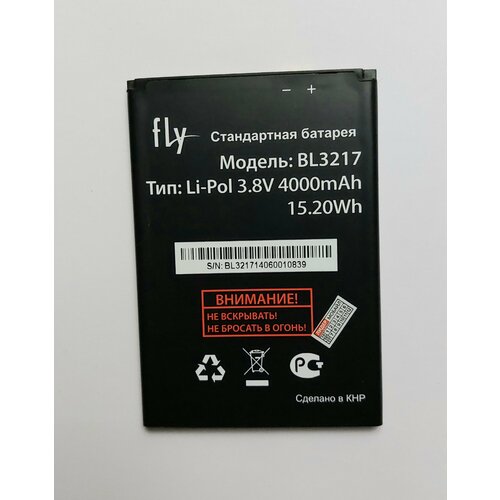 Аккумуляторная батарея для Fly iQ4502 (Quad Era Energy 1) (BL3217) чехол mypads fondina coccodrillo для fly iq4502 era energy 1 quad