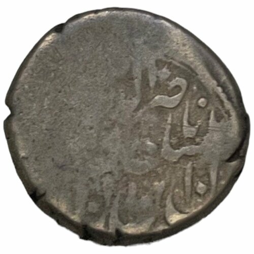 Иран 1/2 крана 1797-1834 гг. (AH 1211-1249)