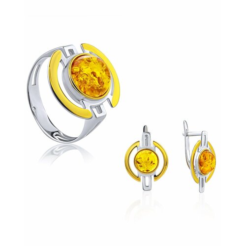 фото Комплект бижутерии: серьги, кольцо, янтарь, желтый amberhandmade