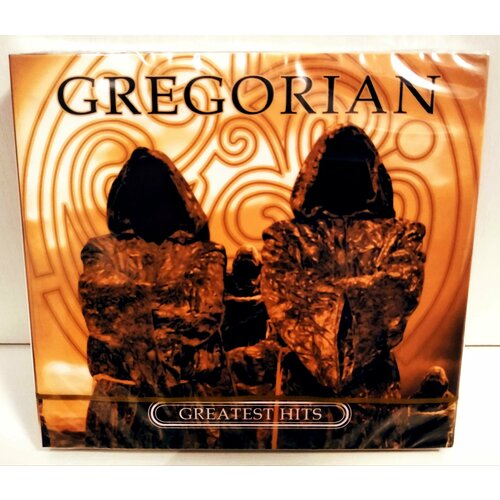 GREGORIAN 