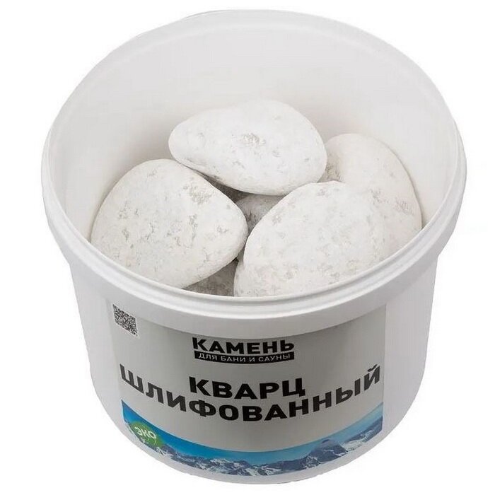 Белый кварц шлифованный (камни для бани, 4-8 см), ведро 10 кг