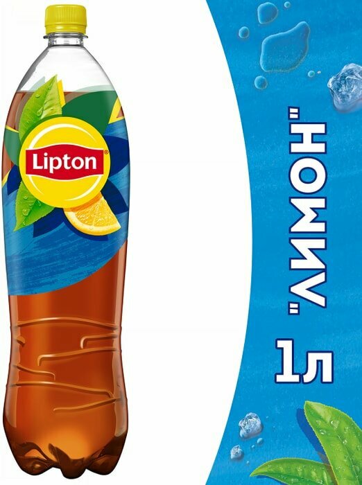 Чай холодный Lipton Лимон 1л