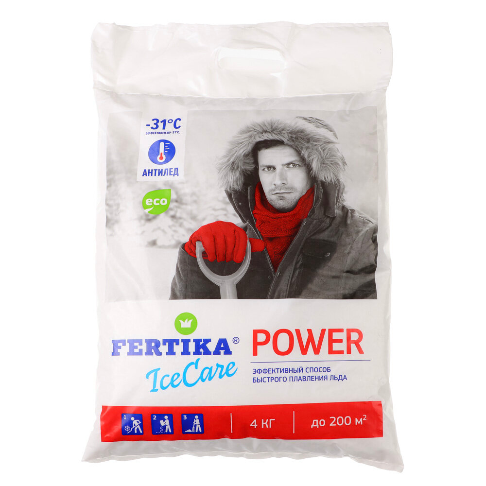 Антигололёдный реагент Fertika IceCare POWER 2 упаковки по 4 кг (8 кг) - фотография № 3