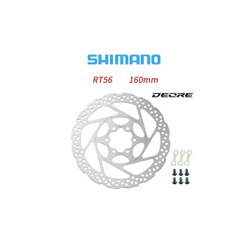 Ротор дискового тормоза 160мм SHIMANO DEORE SM-RT56-S ротор дискового тормоза shimano sm rt56 160 мм 6 болтов asmrt56s