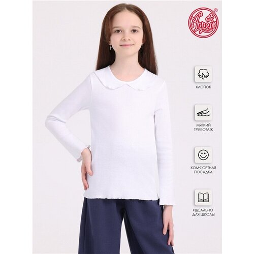 фото Лонгслив апрель, размер 68-134, белый