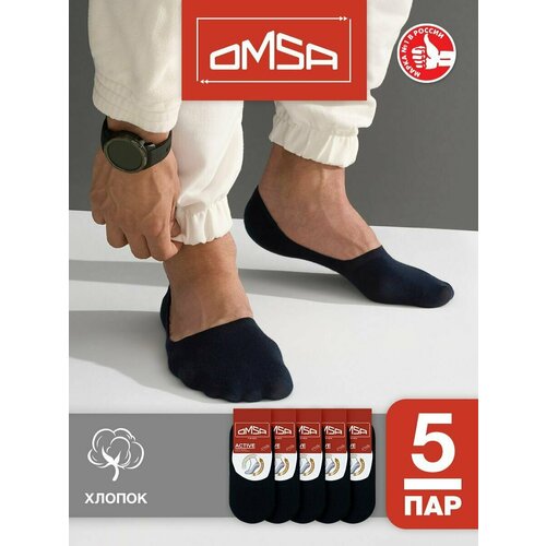 Подследники Omsa, 5 пар, размер 39-41, синий