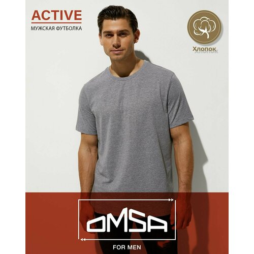 фото Футболка omsa, размер 3xl, серый