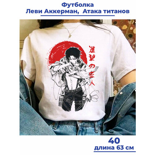 фото Футболка starfriend, размер 40, черный, красный, белый
