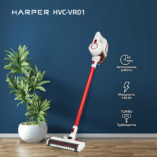 Пылесос HARPER HVC-VR01, красно-белый ручной пылесос handstick harper hvc vr03 красный черный