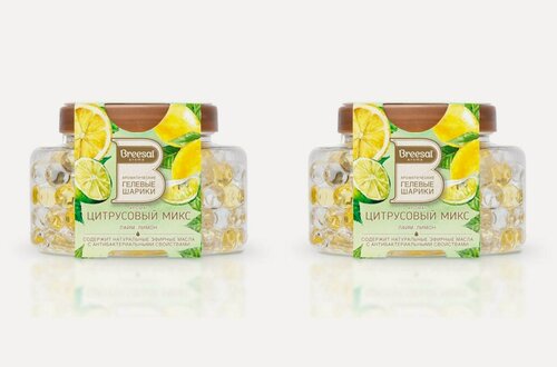 Изображение товара Ароматические гелевые шарики Breesal Цитрусовый микс, 2 штуки