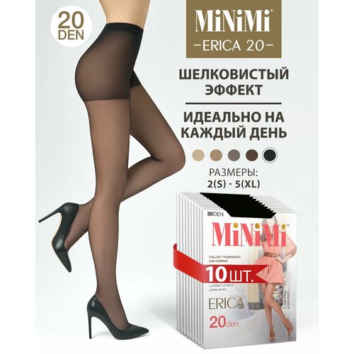 Колготки MiNiMi, 20 den, 10 шт., размер 3, черный