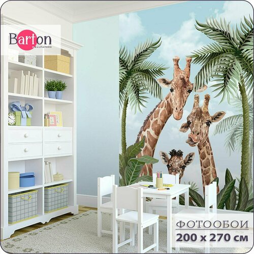 Фотообои на стену флизелиновые 3d Детские Жираф 200х270 см Barton Wallpapers K188