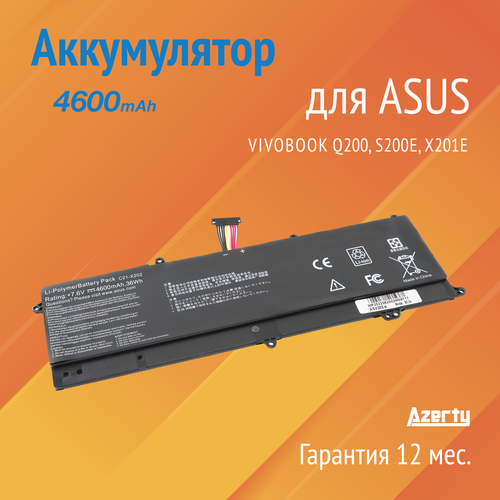 Аккумулятор C21-X202 для Asus VivoBook Q200 / S200E / X201E 4600mAh аккумулятор pitatel аккумулятор pitatel для asus vivobook s200e x201e x202e c21 x202 для ноутбуков asus