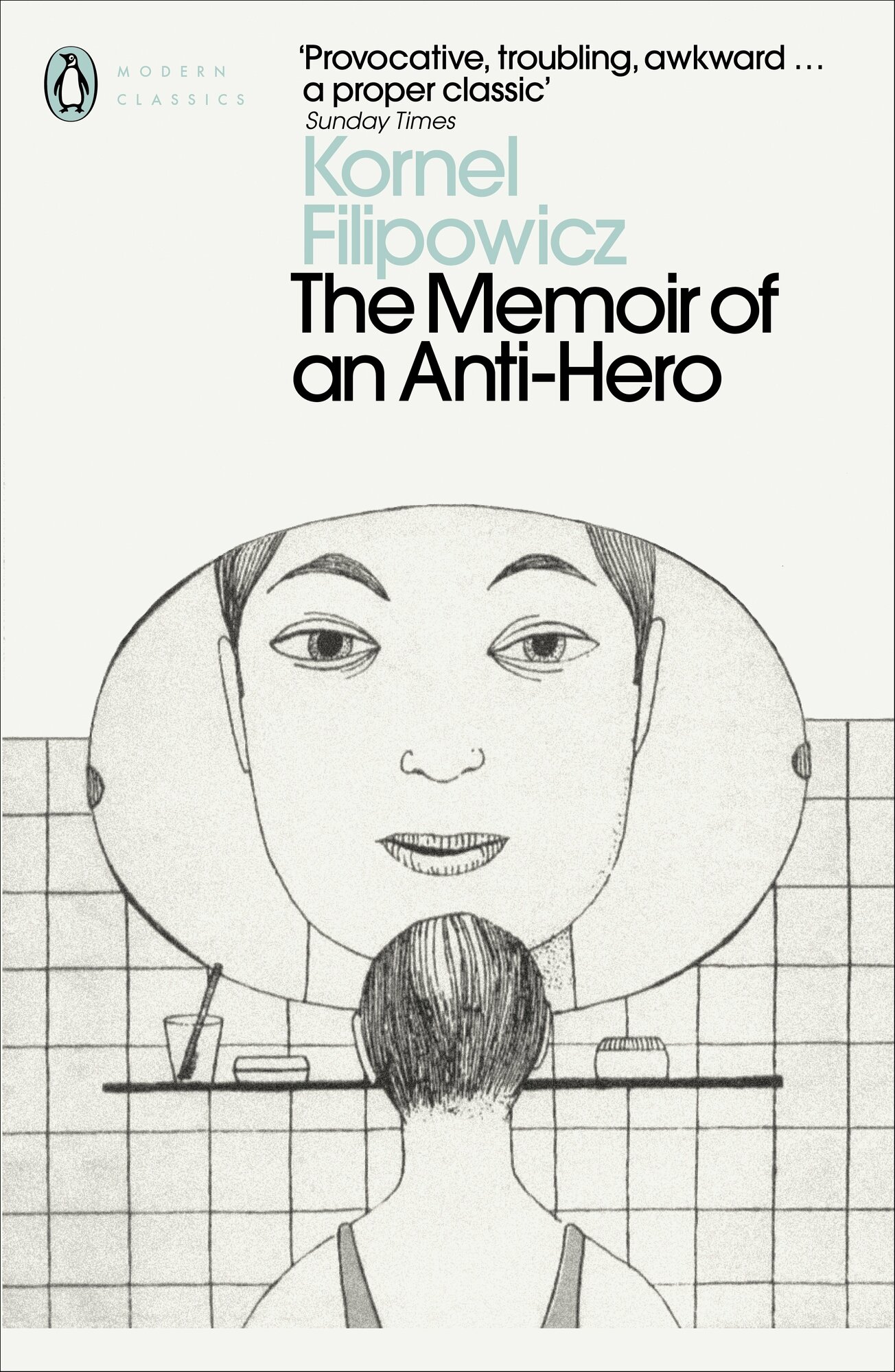 The Memoir of an Anti-Hero / Книга на Английском - фото №1