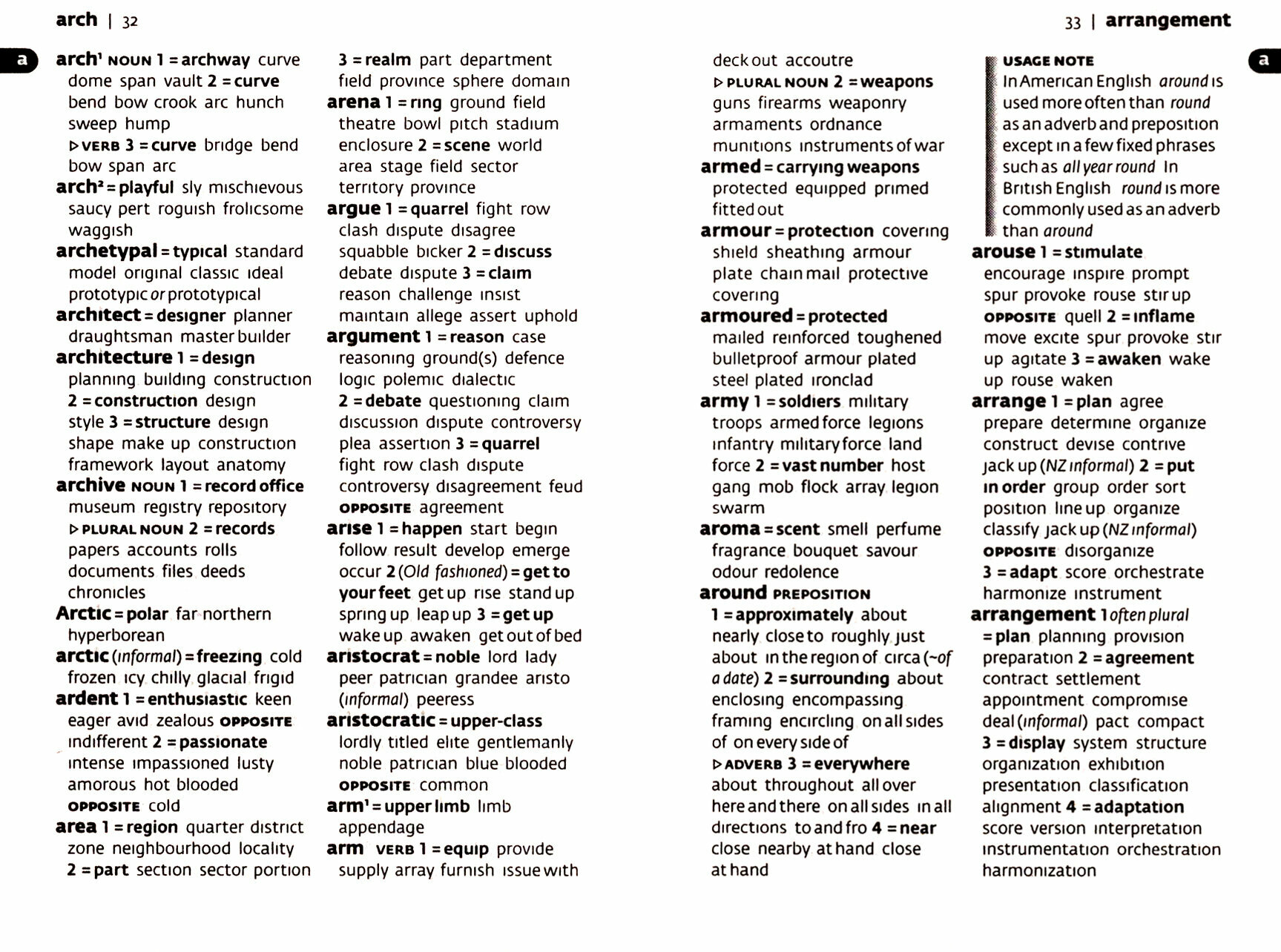 English Gem Thesaurus - фото №2