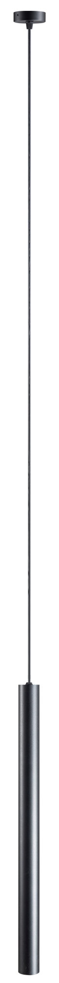 FIBERLI Светодиодный светильник Tube460BW - фотография № 1