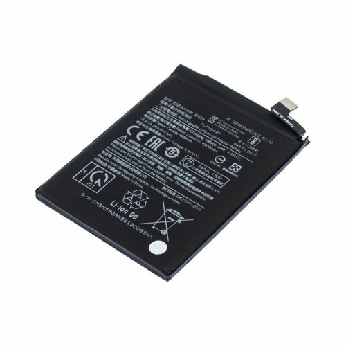 Аккумулятор для Xiaomi Redmi Note 10 / Redmi Note 10S / POCO M5s (BN59) premium дисплей vbparts для xiaomi redmi note 10 10s poco m5s tft black 086824