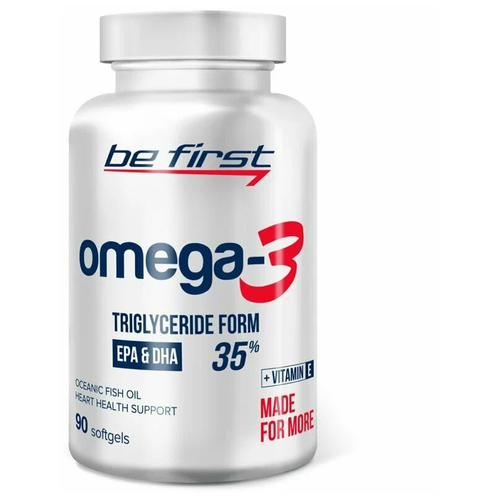 Be First Omega-3 fish Oil+Vitamin E (90 капс)