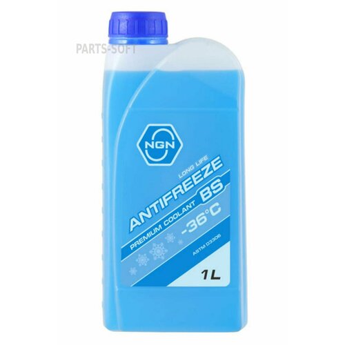 NGN V172485619 Антифриз BS-36 ANTIFREEZE 1L