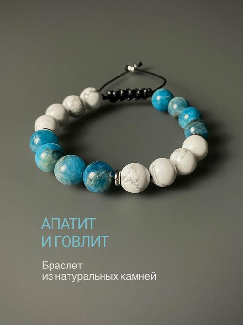 Плетеный браслет Snow Jewelry, голубой