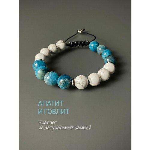 фото Плетеный браслет snow jewelry, говлит, голубой