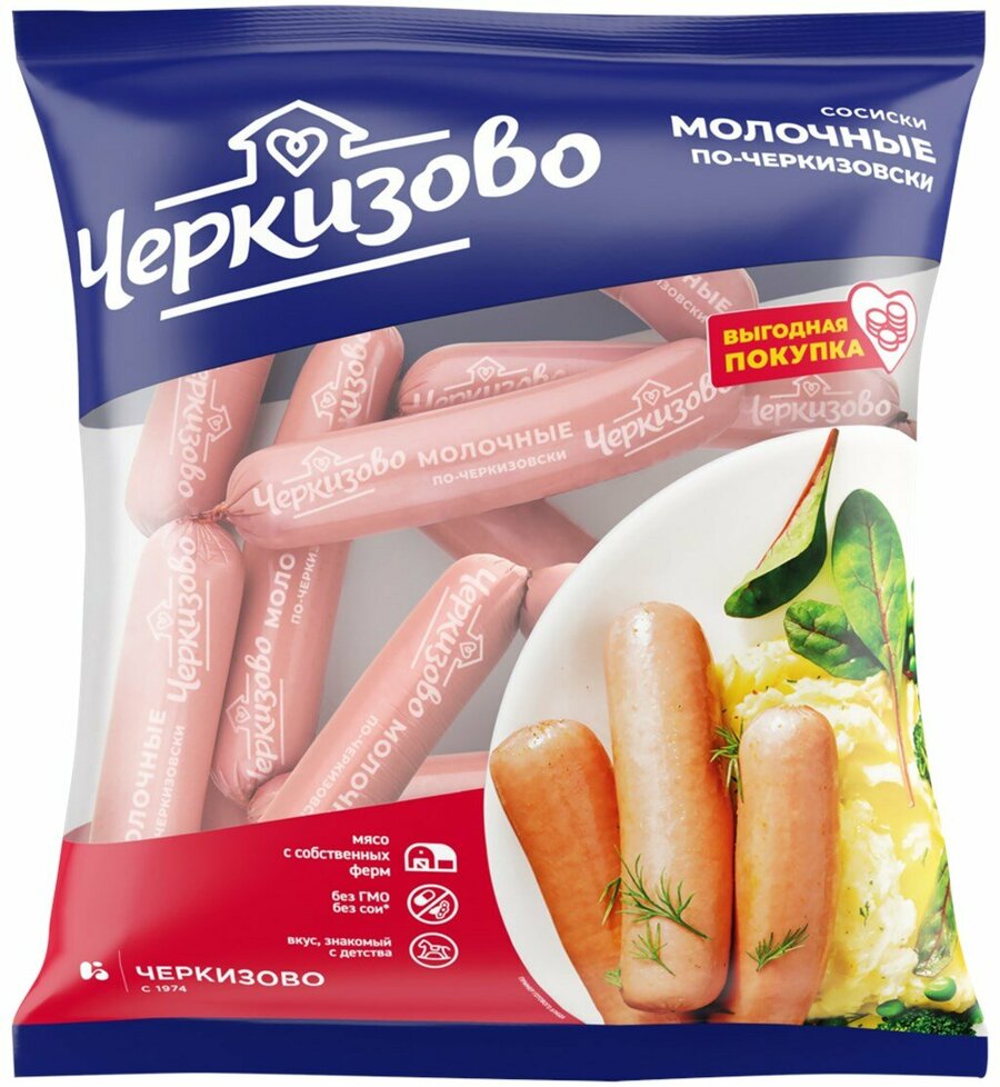 Сосиски по черкизовски молочные цена — купить по низкой цене на Яндекс ...