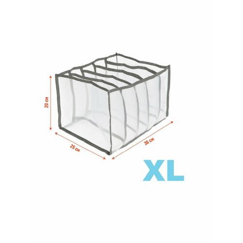 фото Органайзер smart storage 36*25*20 см нейлон 75542 you'll love