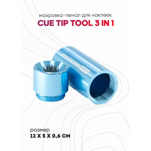 фото Махровка-пенал для наклеек cue tip tool 3 in 1 (синий) (без характеристики) нет бренда