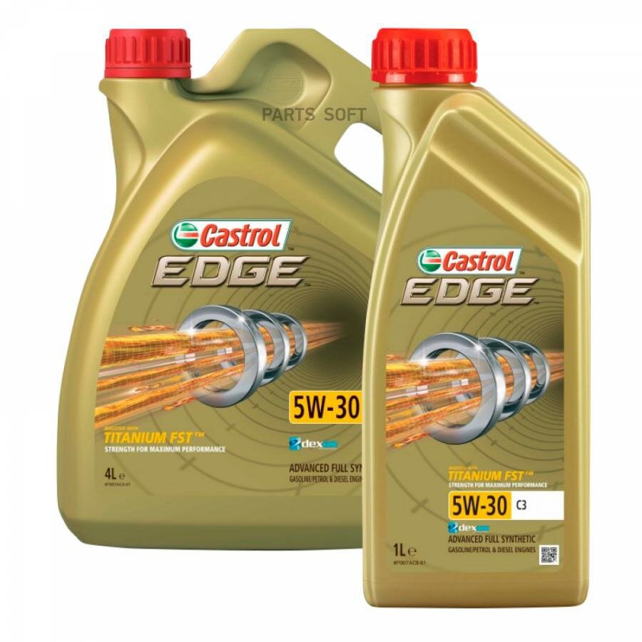 CASTROL 15BAC2 масо CASTROL EDGE С3 5W30 моторное синтетическое