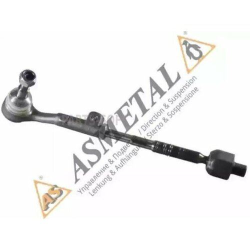 Рулевая тяга с наконечником AS METAL / арт. 29BM2451 - (1 шт)