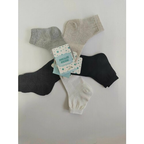 фото Носки sofia размер 20, мультиколор