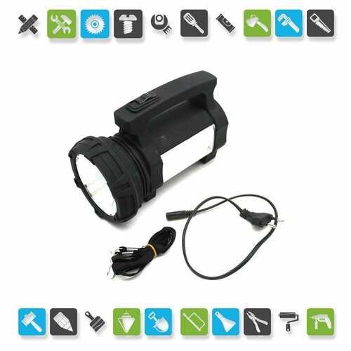 фото Фонарь аккумуляторный переносной светодиодный -прожектор 10w+3w нет бренда