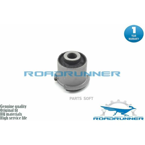 Сайлентблок Переднего Верхнего Рычаг ROADRUNNER арт. RR-RBX500301-B