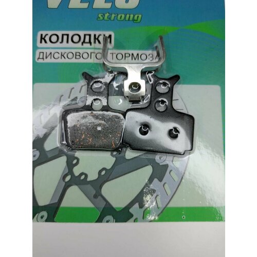 Колодки для дискового тормоза крышка калипера formula cura 4 fd40237 10