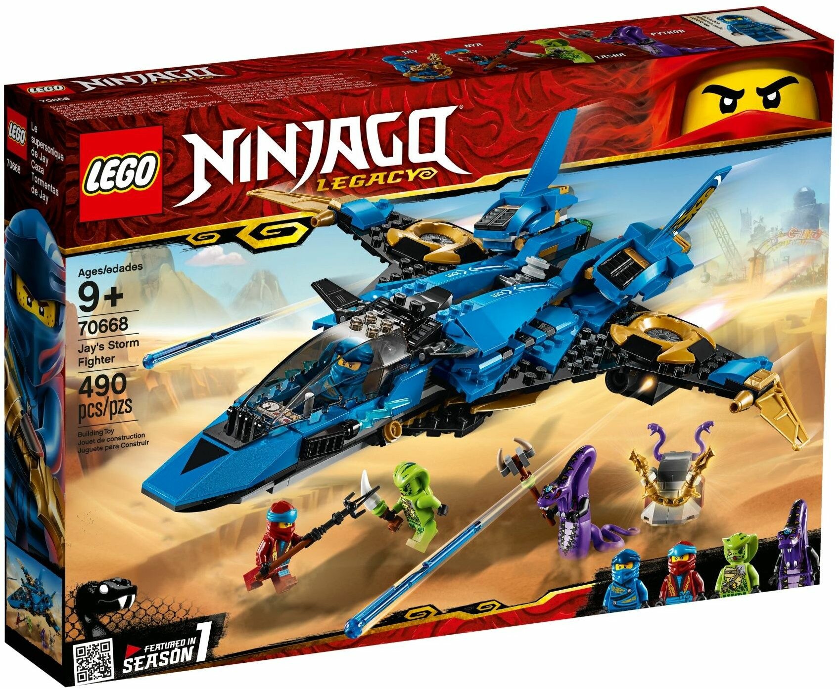 Конструктор LEGO Ninjago 70668 Штормовой истребитель Джея