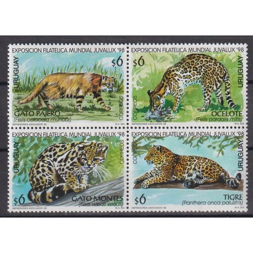 Почтовые марки Уругвай 1998г. Большие кошки Кошки MNH почтовые марки уругвай 1998г исторический уругвай архитектура история mnh