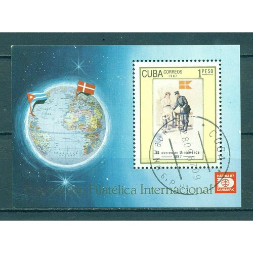 Почтовые марки Куба 1987г. Международная выставка марок HAFNIA 87 Космос, Почтовые услуги U