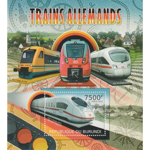 Почтовые марки Бурунди 2012г. Немецкие поезда Поезда MNH