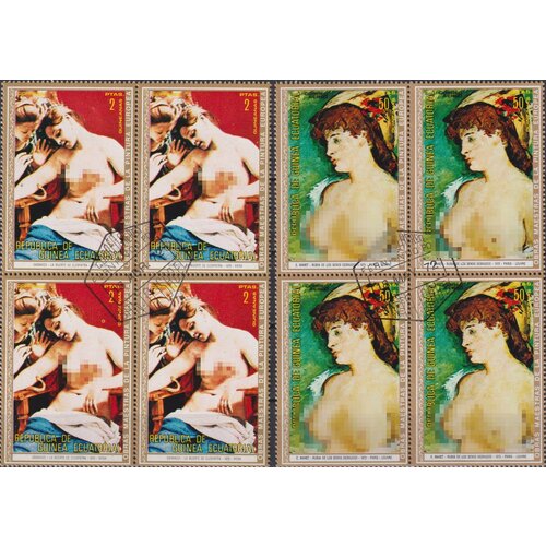Почтовые марки Экваториальная Гвинея 1972г. Картины с обнаженной натурой Картины U марки искусство экваториальная гвинея пасха 1972 7 штук