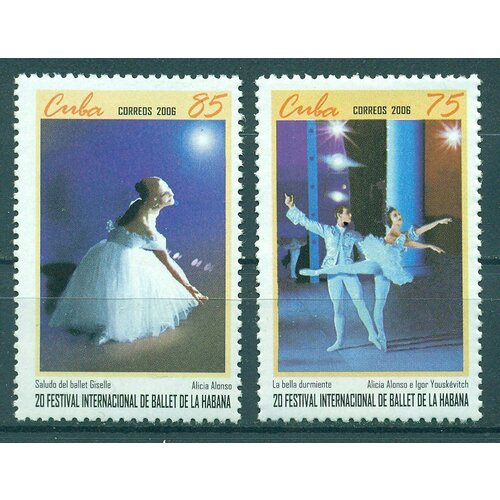 почтовые марки куба 1976г 5 й международный фестиваль балета гавана танцы балет mnh Почтовые марки Куба 2006г. 20-й Международный фестиваль балета, Гавана Искусство, Балет MNH