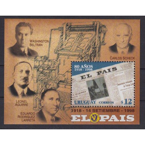 Почтовые марки Уругвай 1998г. 80-летие El Pais Журналисты, Газета, Журналистика MNH