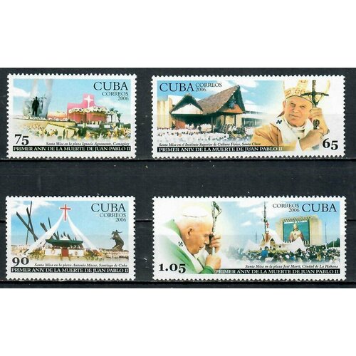 Почтовые марки Куба 2006г. Папа Иоанн Павел II, 1920-2005 Религия, Папа римский NG 2 злотых 2005 польша папа римский иоанн павел ii