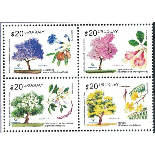 Почтовые марки Уругвай 2016г. Весна 2016 - Родные деревья Цветы, Деревья MNH