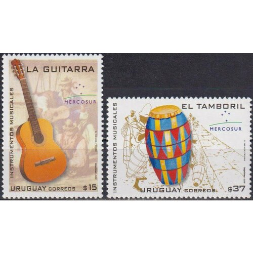 Почтовые марки Уругвай 2006г. Музыкальные инструменты Музыкальные инструменты, Барабаны MNH почтовые марки турция 2019г музыкальные инструменты музыкальные инструменты mnh