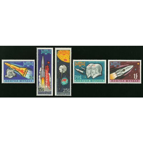 Почтовые марки Монголия 1963г. Космонавты Космические корабли MNH почтовые марки монголия 1985г российские космические достижения космические корабли mnh